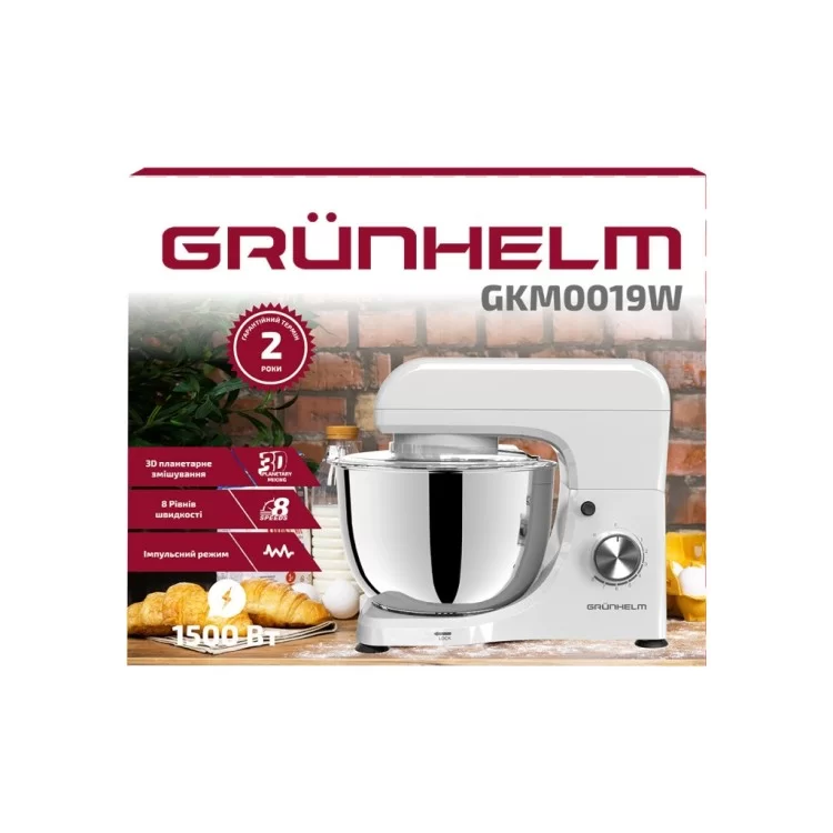 продаем Кухонный комбайн Grunhelm GKM0019W в Украине - фото 4