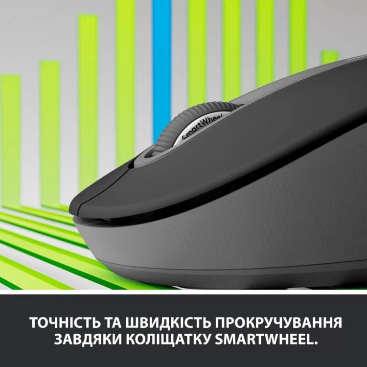 Мышка Logitech Signature M650 L Wireless LEFT Graphite (910-006239) цена 3 228грн - фотография 2