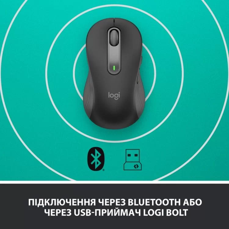 Мышка Logitech Signature M650 L Wireless LEFT Graphite (910-006239) отзывы - изображение 5