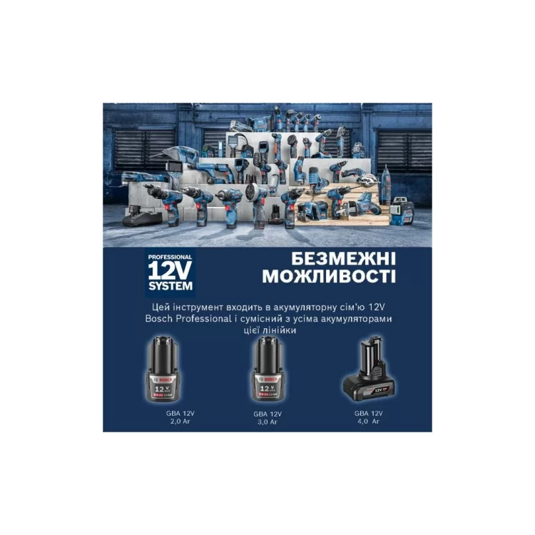 Шуруповерт Bosch GSR 12V-30, кейс (0.601.9G9.001) инструкция - картинка 6