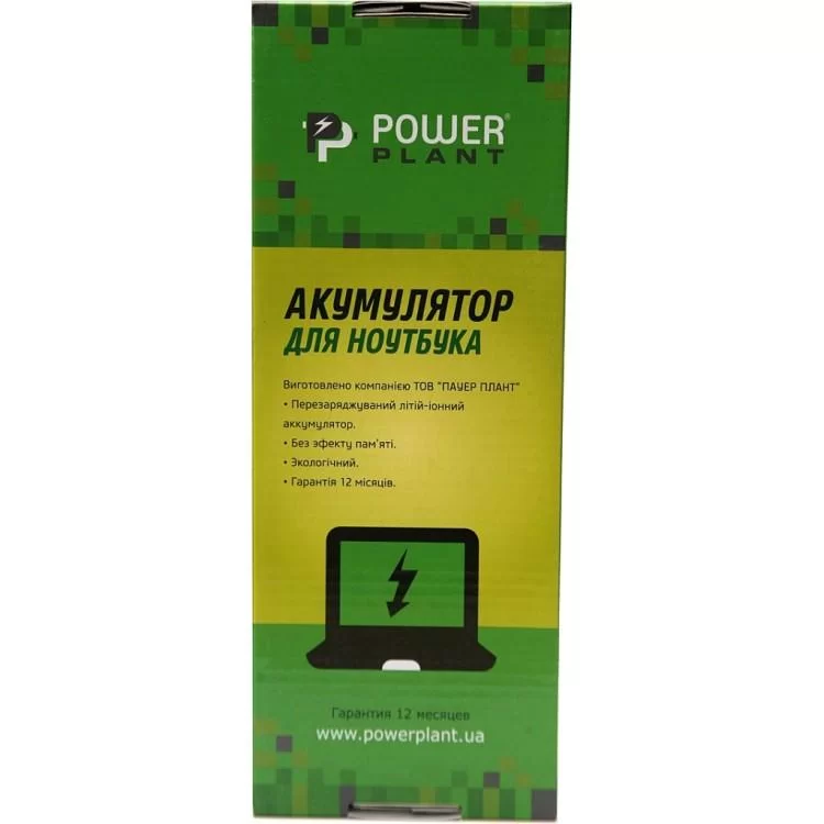 в продажу Акумулятор до ноутбука HP Probook 430 G3 Series (RO04, HP4430L7) 14.8V 2600mAh PowerPlant (NB460946) - фото 3