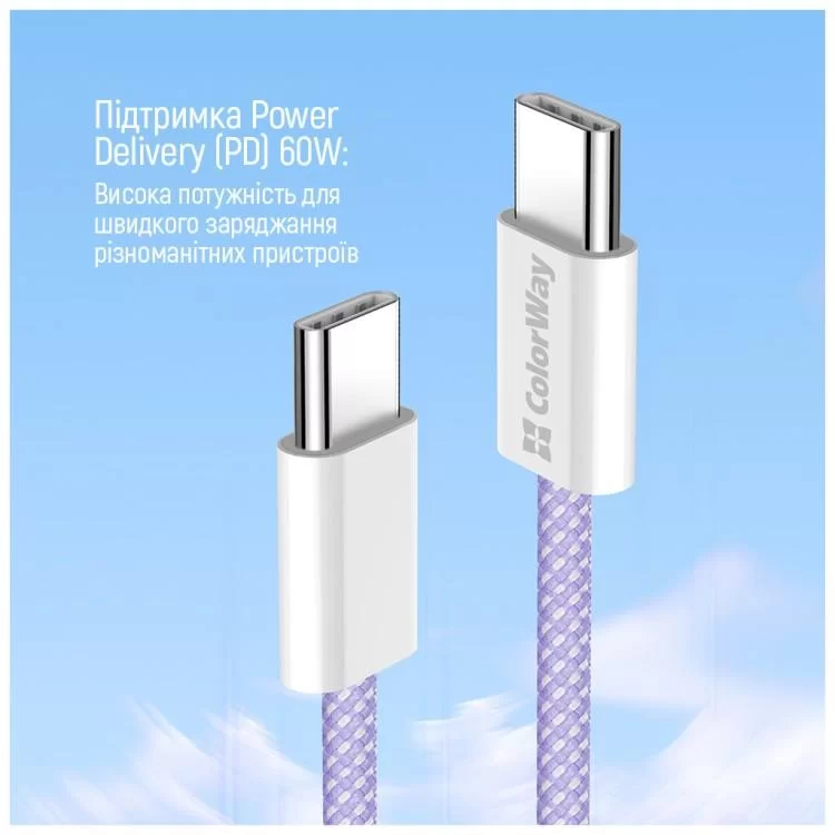 Дата кабель USB-C to USB-C 1.0m 60W 3.0А purple ColorWay (CW-CBPDCC061-PU) - фото 9