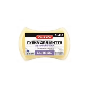 Губка для миття CarLife Classic з дрібними порами 205x130x47mm, жовта (CL-418)