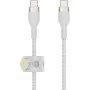 Дата кабель USB-C to USB-C 2.0m 60W White Belkin (CAB011BT2MWH)