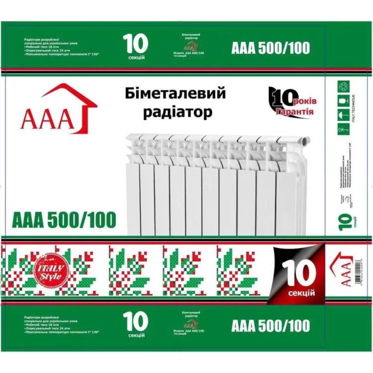 продаємо Радіатор опалення AAA біметалевий 500/100 10секцій (70214299) в Україні - фото 4