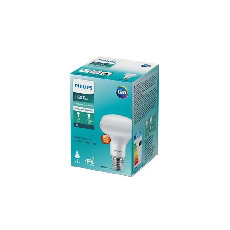 Лампочка Philips ESS LEDspot 10W 1150lm E27 R80 840 (929002966287) цена 251грн - фотография 2