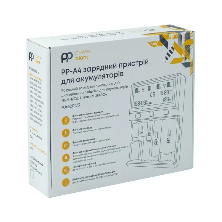 Зарядний пристрій для акумуляторів PowerPlant PP-A4 (Ni-MH,Cd,Li-ion,LiFePO4 / input AC 100V-240V DC 12V) (AA620173) відгуки - зображення 5