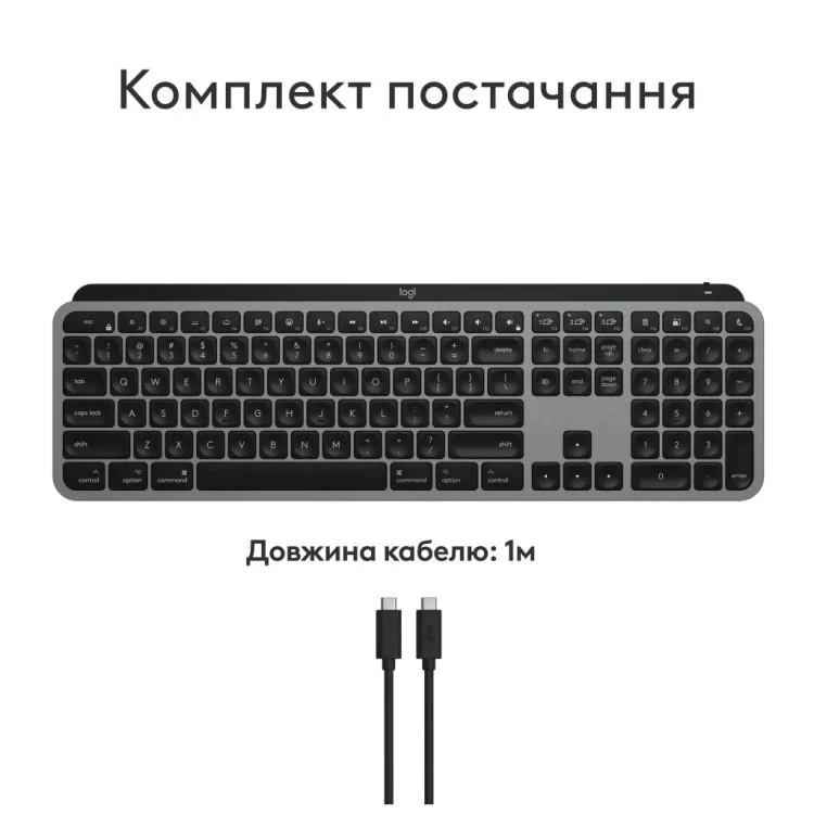 Клавіатура Logitech MX Keys S для MAC Bluetooth/Wireless UA Space Grey (920-011637) - фото 11