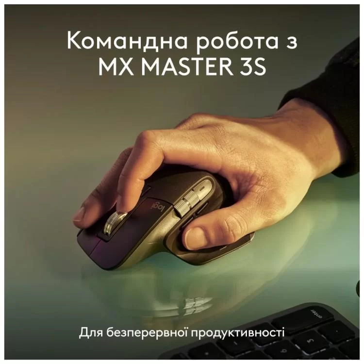 Клавіатура Logitech MX Keys S для MAC Bluetooth/Wireless UA Space Grey (920-011637) - фото 9