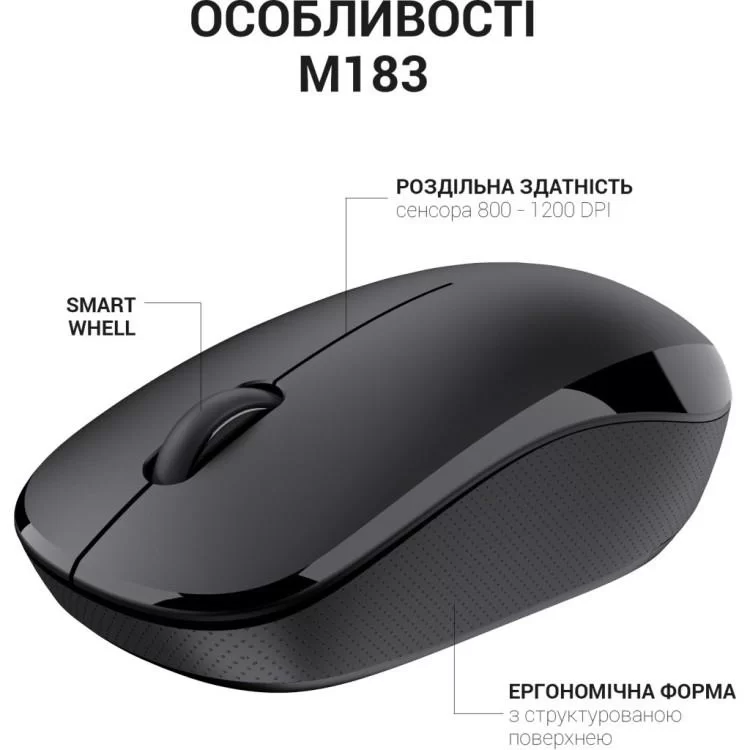 Мишка OfficePro M183 Wireless Black (M183) відгуки - зображення 5