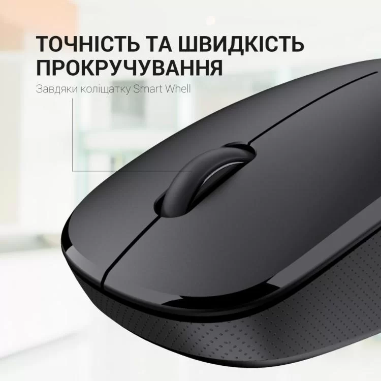 Мишка OfficePro M183 Wireless Black (M183) огляд - фото 8