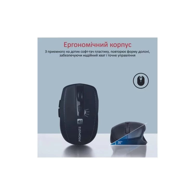 в продаже Мышка Promate Breeze Wireless Black (breeze.black) - фото 3