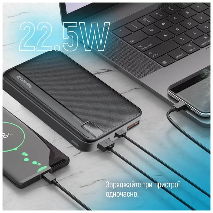 Батарея универсальная ColorWay 20 000 mAh PD/22.5W, QC/3.0, black (CW-PB200LPA4BK-PD) - фото 11