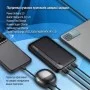 Батарея универсальная ColorWay 20 000 mAh PD/22.5W, QC/3.0, black (CW-PB200LPA4BK-PD)