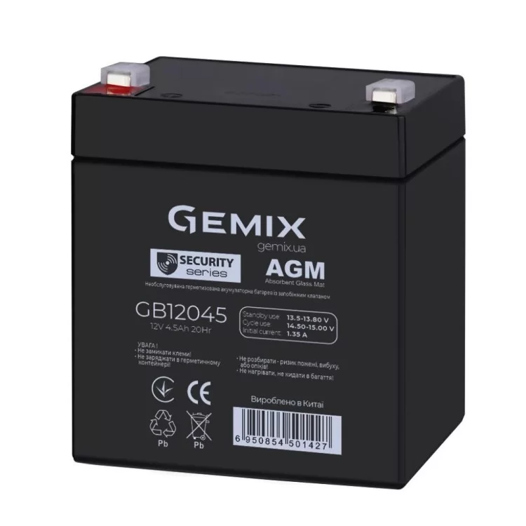 Батарея до ДБЖ Gemix GB 12В 4.5 Ач (GB12045) ціна 818грн - фотографія 2