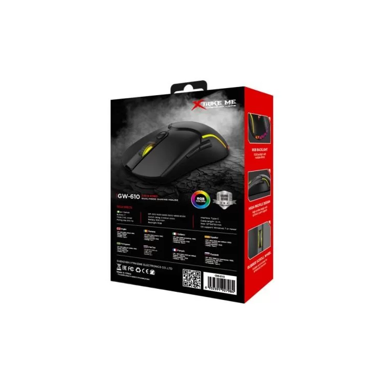 Мишка Xtrike ME GW-610 Wireless RGB Black (GW-610) інструкція - картинка 6