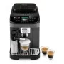 Кофемашина DeLonghi ECAM 310.60 GB