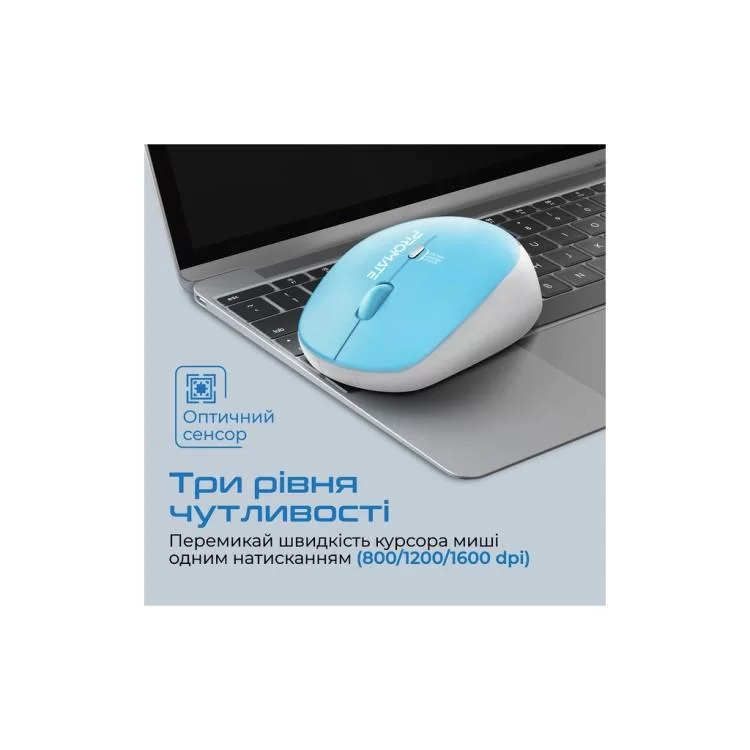 в продаже Мышка Promate Tracker Wireless Blue (tracker.blue) - фото 3