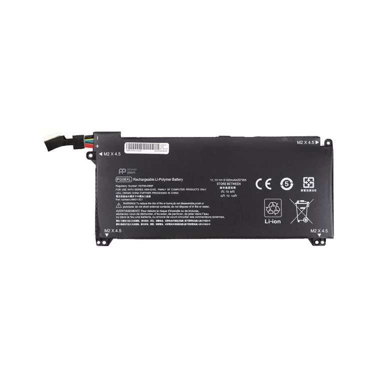 Аккумулятор для ноутбука HP Omen 5 Air 15-dh0006TX (PG06XL) 11.1V 5100mAh PowerPlant (NB462223)