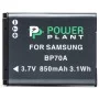 Аккумулятор к фото/видео PowerPlant Samsung BP70A (DV00DV1261)