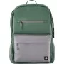 Рюкзак для ноутбука HP 15.6" Campus Green (7J595AA)