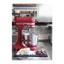 Кухонний комбайн KitchenAid 5KPM5EER