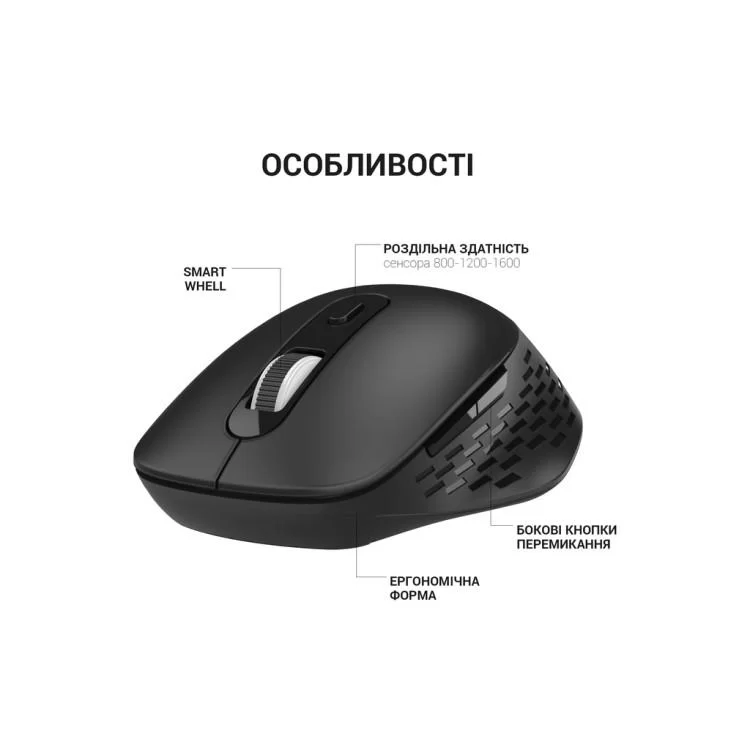 Мышка OfficePro M230B Silent Click Wireless/Bluetooth Black (M230B) инструкция - картинка 6