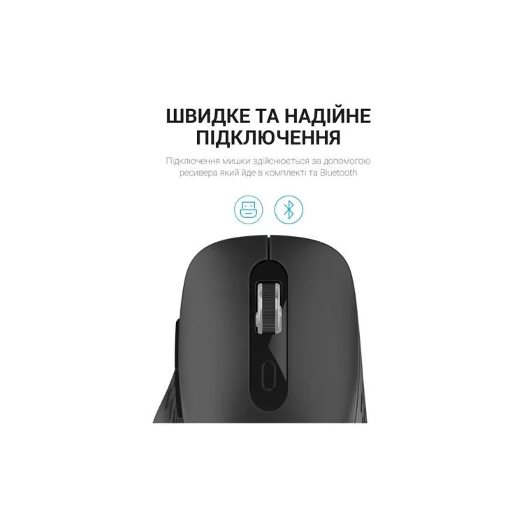 Мышка OfficePro M230B Silent Click Wireless/Bluetooth Black (M230B) характеристики - фотография 7