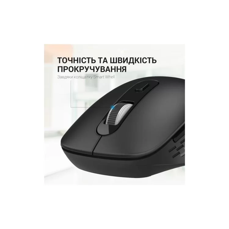 Мышка OfficePro M230B Silent Click Wireless/Bluetooth Black (M230B) обзор - фото 8