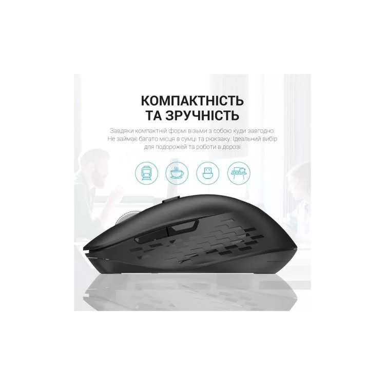 Мышка OfficePro M230B Silent Click Wireless/Bluetooth Black (M230B) - фото 10