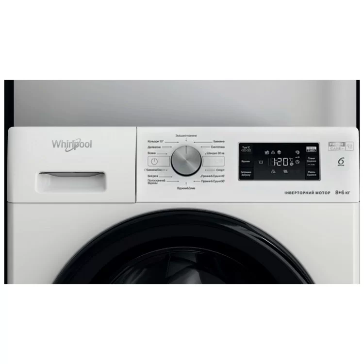 продаємо Пральна машина Whirlpool FFWDB864349BVUA в Україні - фото 4