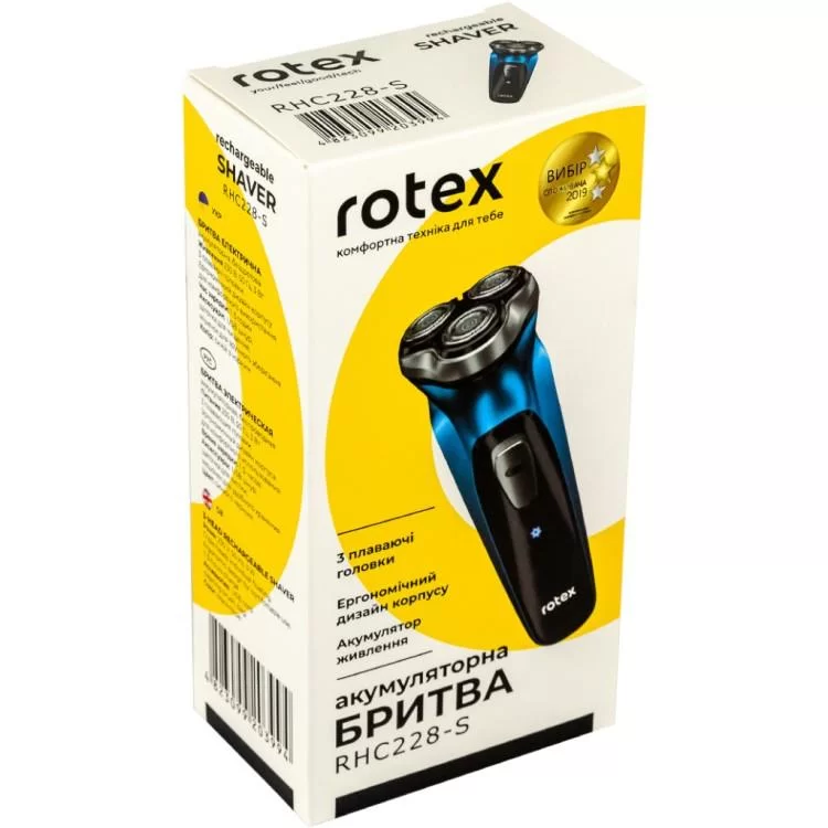 Электробритва Rotex RHC228-S характеристики - фотография 7