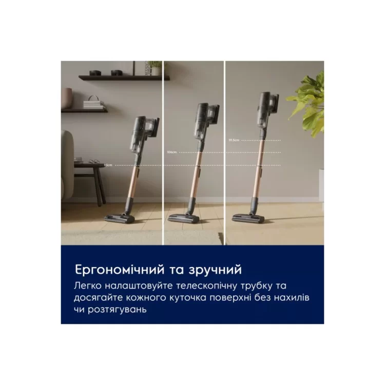 Пилосос Electrolux EP82UB25UG огляд - фото 8