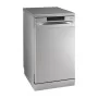 Посудомоечная машина Gorenje GS520E15S