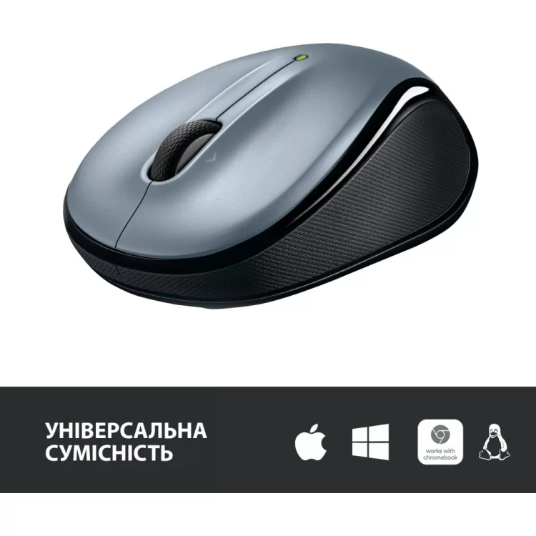 Мишка Logitech M325s Wireless Light Silver (910-006813) ціна 2 378грн - фотографія 2