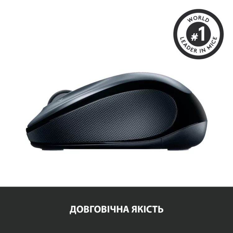 в продажу Мишка Logitech M325s Wireless Light Silver (910-006813) - фото 3