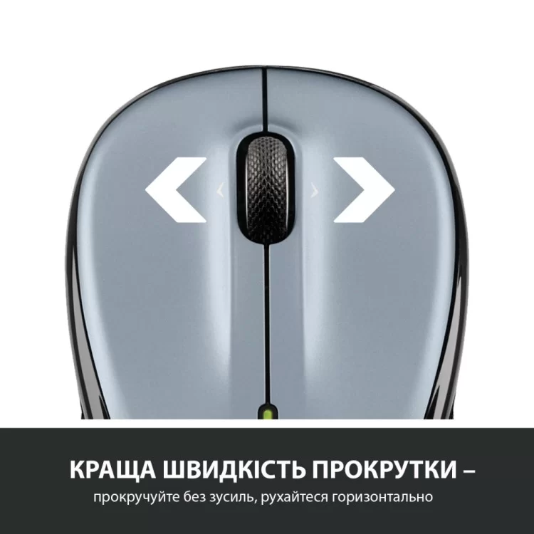 продаємо Мишка Logitech M325s Wireless Light Silver (910-006813) в Україні - фото 4