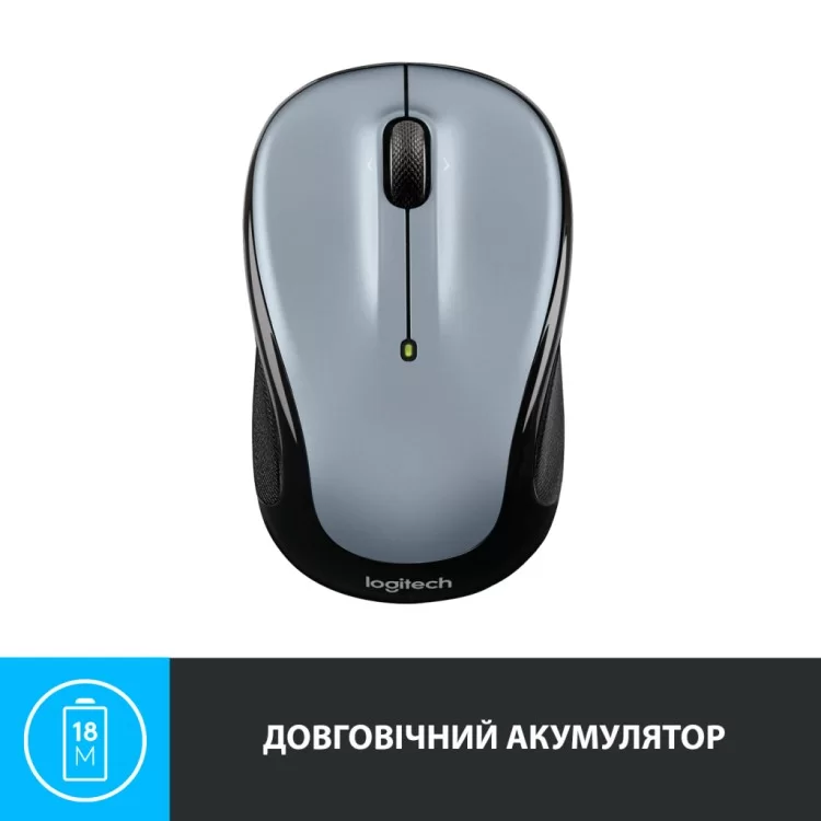 Мишка Logitech M325s Wireless Light Silver (910-006813) відгуки - зображення 5