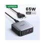 Зарядное устройство Ugreen 4xUSB 65W (2хUSB-C+2xUSB-A) Gan CD327 (90747)