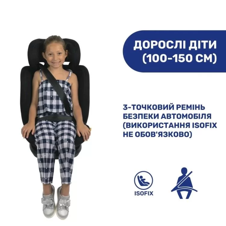 Автокрісло Chicco Mokita Air i-Size Чорне (87034.72) - фото 11