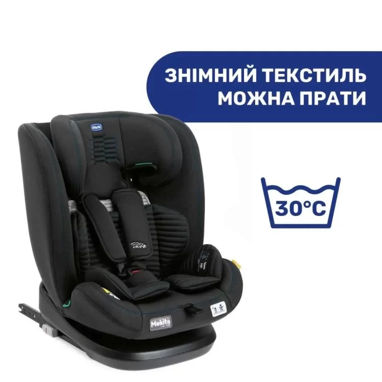 Автокрісло Chicco Mokita Air i-Size Чорне (87034.72) інструкція - картинка 6