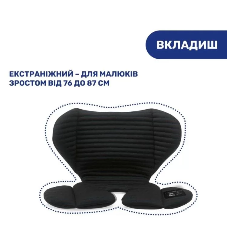 Автокрісло Chicco Mokita Air i-Size Чорне (87034.72) огляд - фото 8