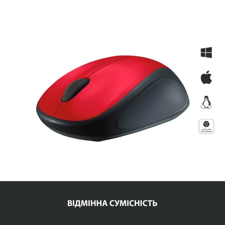 в продажу Мишка Logitech M235 Red (910-002496) - фото 3