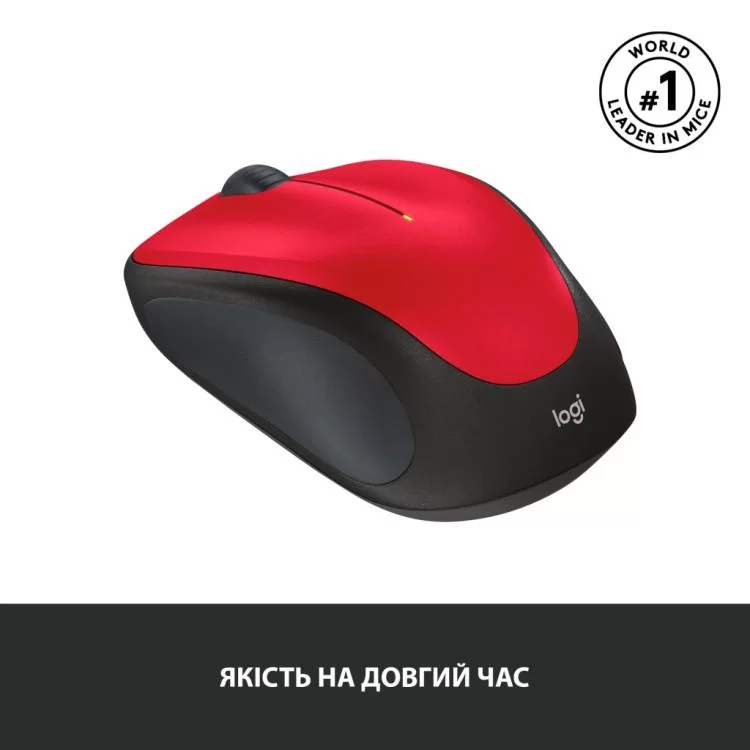 продаємо Мишка Logitech M235 Red (910-002496) в Україні - фото 4