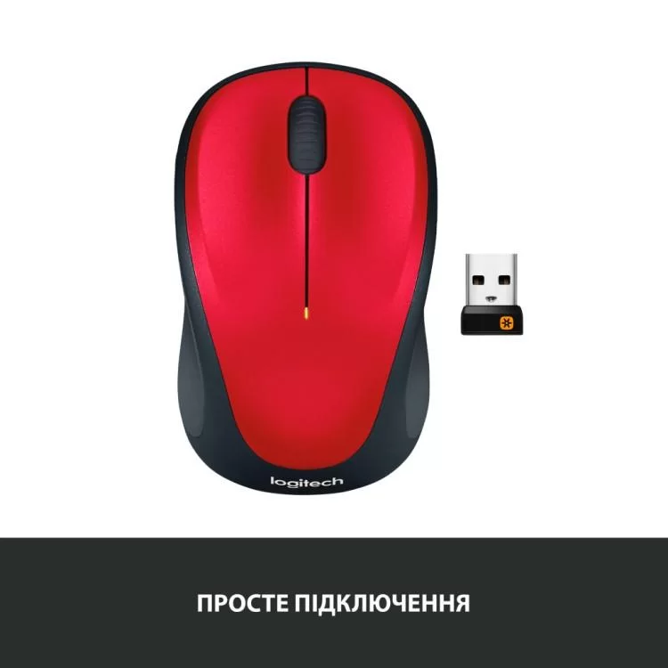 Мишка Logitech M235 Red (910-002496) відгуки - зображення 5