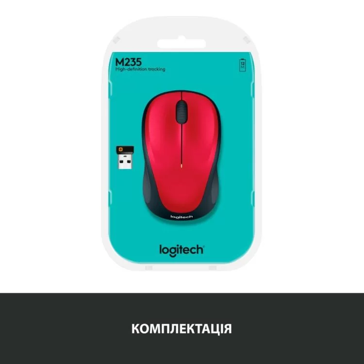 Мишка Logitech M235 Red (910-002496) інструкція - картинка 6