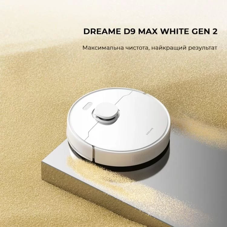 Пылесос Dreame D9 Max Gen2-WH (RLD34GA-Wh) - фотография 2