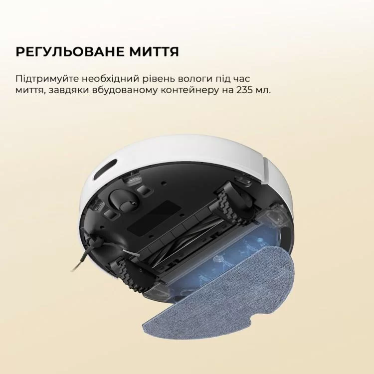 Пылесос Dreame D9 Max Gen2-WH (RLD34GA-Wh) характеристики - фотография 7