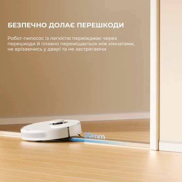 Пылесос Dreame D9 Max Gen2-WH (RLD34GA-Wh) - фото 10