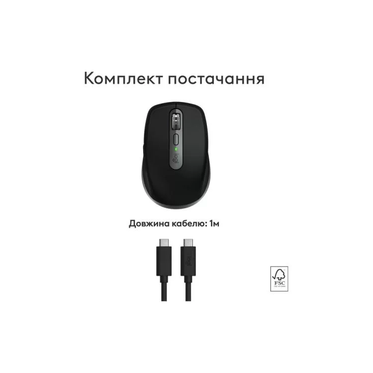 продаем Мышка Logitech MX Anywhere 3S для MAC Wireless Space Grey (910-006947) в Украине - фото 4